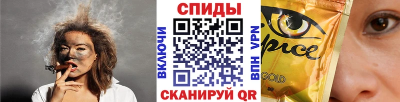 как найти закладки Бирюч БУТИРАТ буратино