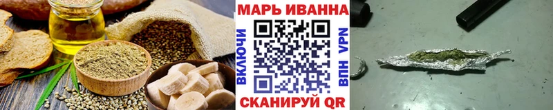 Canna-Cookies марихуана  Бирюч 