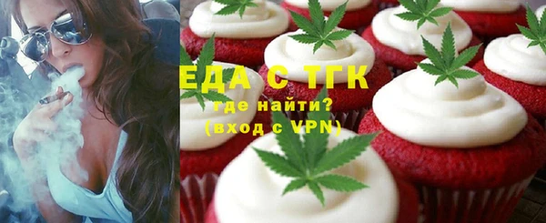 кокс Новокубанск