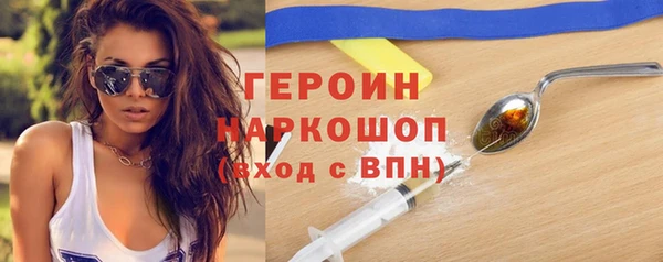 ешки Нея