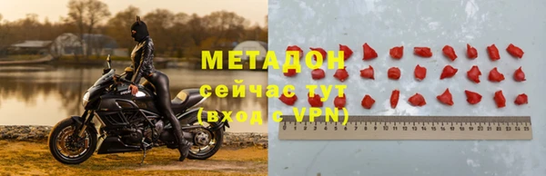 эйфоретик Нефтегорск