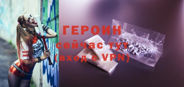 ешки Нея