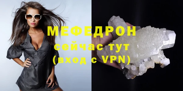 кокс Новокубанск