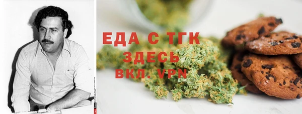 кокс Новокубанск