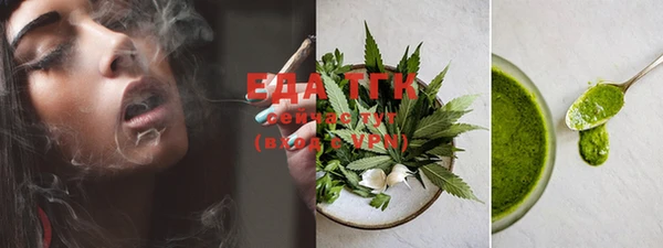 ешки Нея