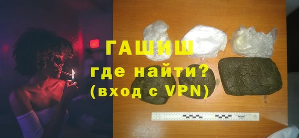 эйфоретик Нефтегорск