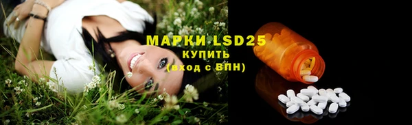 эйфоретик Нефтегорск