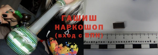ешки Нея