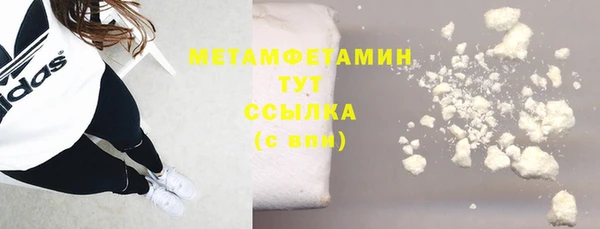дурь Новодвинск