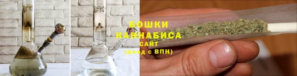 ешки Нея