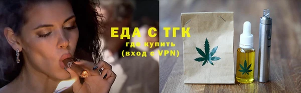 ешки Нея