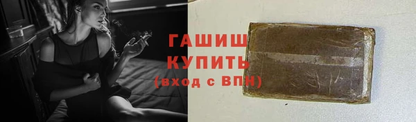 ешки Нея