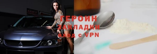 ешки Нея