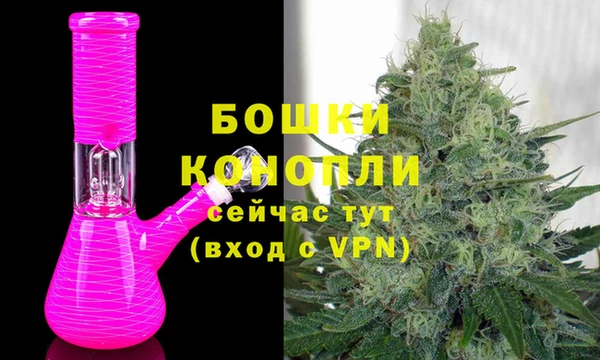 кокс Новокубанск
