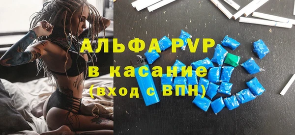 эйфоретик Нефтегорск