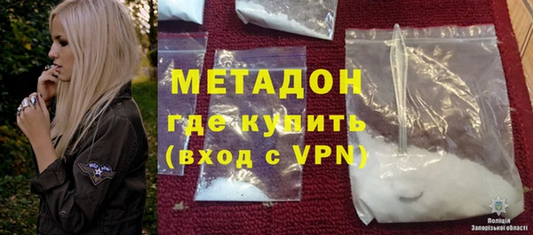 дурь Новодвинск