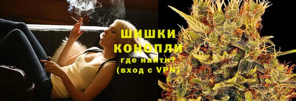 ешки Нея