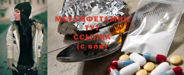 ешки Нея