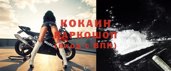 ешки Нея