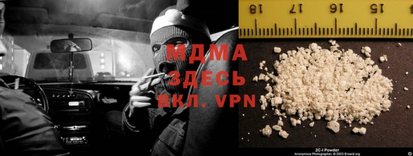 дурь Новодвинск