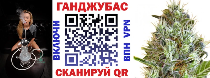 Шишки марихуана марихуана Бирюч
